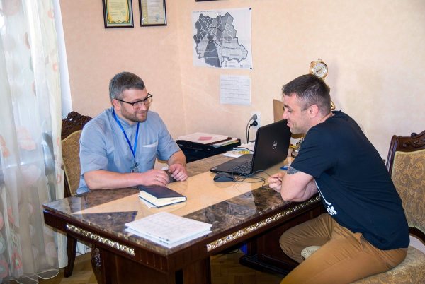 Лечение наркомании
